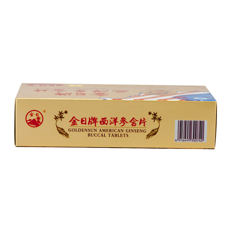 金日牌西洋参含片 1.2g/片*12片/盒*6盒 实惠装 送礼抗疲劳保健品 - 图1