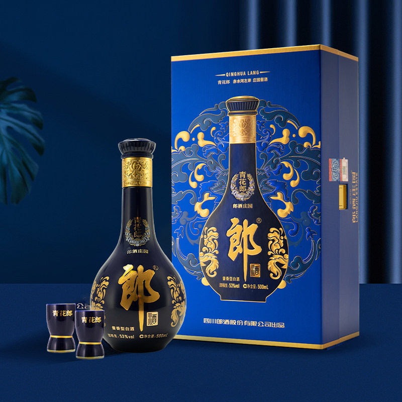 郎酒青花郎酱香型单瓶礼盒白酒53度500ml*1瓶送礼商务宴请,淘宝优惠券,粉丝福利购,淘宝优惠卷