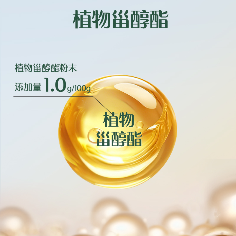 认养一头牛中老年鱼油富硒营养奶粉高钙牛奶粉送礼送长辈800g*1罐