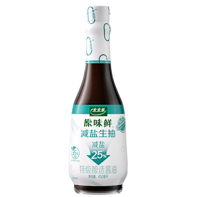 包邮太太乐0添加原味鲜减盐生抽450ml*1瓶炒菜凉拌蘸料厨房调味料