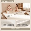 贝易PU折叠爬行垫 加厚无毒ixpe泡沫 婴儿童家用