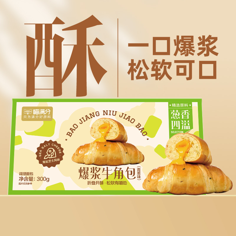  ֥ʿţǰ300g*2͸ʳ9.4Ԫ