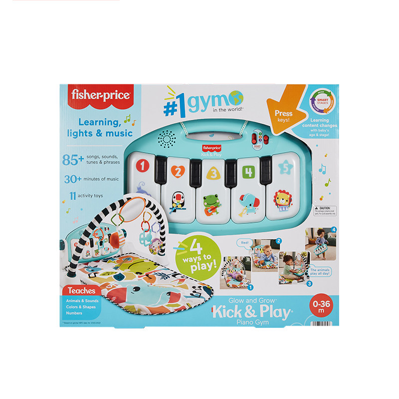 费雪新版升级炫彩钢琴健身器宝宝脚踏钢琴婴儿健身架婴幼安抚玩具,淘宝优惠券,粉丝福利购,淘宝优惠卷
