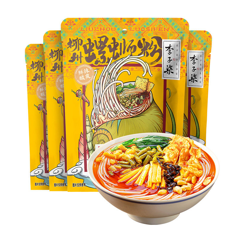 图 5