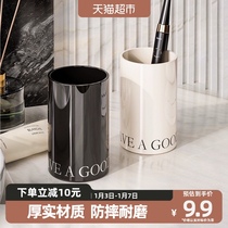 Tooth Brushing Cup Lovers Wash Cup Toothpaste Toothbrush Cups Travel Toiletries Cup Home Childrens Teeth Cup Cup cup