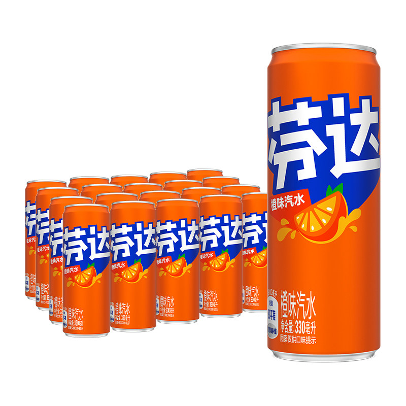 芬达碳酸饮料摩登罐橙味汽水箱装 包装随机发货 L 丹罐实拍商品图