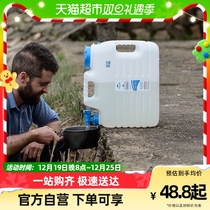 NH Norway customer Outer water barrel pe food grade on-board water storage barrel for household large capacity water storage barrel with tap water storage tank