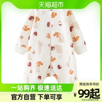 Child Tai Baby Sleeping Bag Autumn winter warm baby anti-throng sleeping bag lying sleeping Diviner infant sub-legged pyjamas