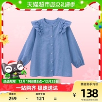 one thousand anecdotes for spring paragraph girl shoulder lotus leaf side decoration imitation pearl button Youth cloth cotton quality cardiovert blouse