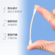 千屿双头棉签一次性棉签300支/盒掏耳朵棉签婴儿棉棒化妆卸妆棉球