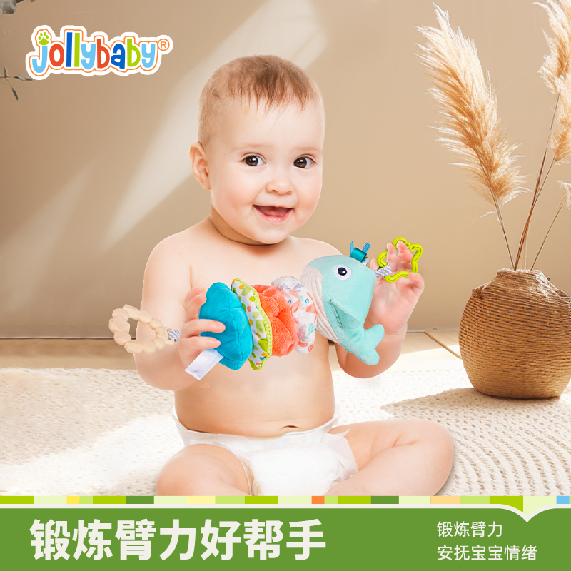jollybaby婴儿玩具叠叠乐音乐拉铃床铃推车挂件出行安全座椅安抚