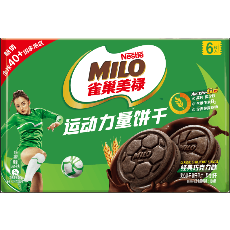 图 5
