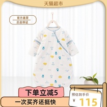 Baby Autumn Winter Pure Cotton Sleeping Bag Child Thick one-piece Sleeping Anti-kick Quilt God Instrumental baby can unpack Sleeping Bag