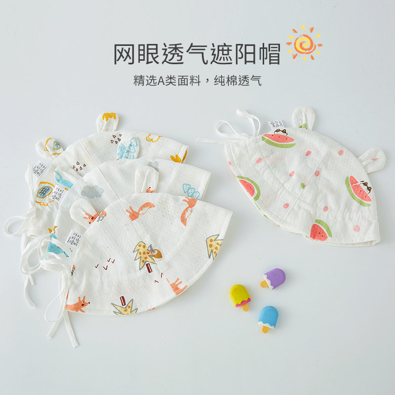 有吉小贝春秋夏纯棉防晒帽遮阳帽子 天猫超市帽子