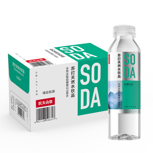 农夫山泉苏打天然水410ml*15瓶饮品多口味选整箱装0糖0卡0防腐剂 - 图0