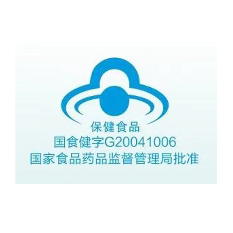 老款台湾强奶加强版正品IFEELS压片糖果奶片微商同款官方旗舰店 - 图3