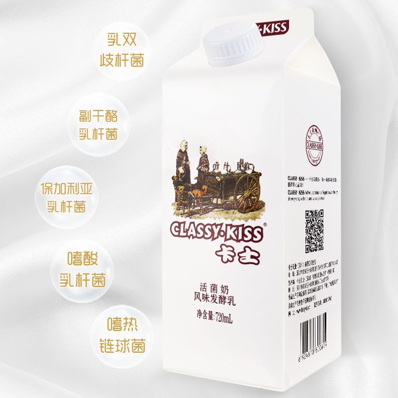 卡士酸奶720mL活均奶风味发酵乳5种益生菌瓶装 - 图1