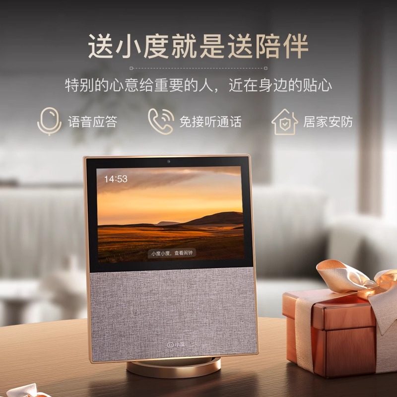 图 5