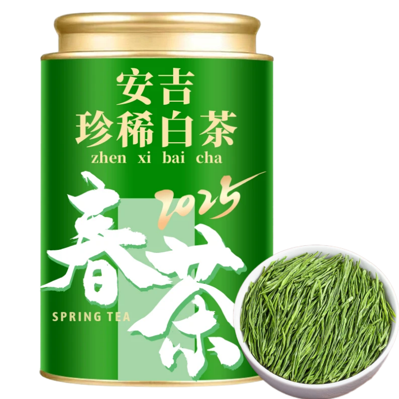 2025新茶正宗珍稀白茶高山绿茶嫩芽明前高档品质茶 - 图0