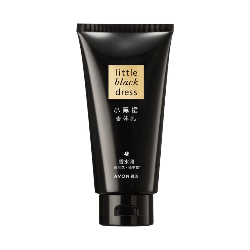 【下拉享优惠】Avon/雅芳小黑裙保湿滋润身体乳深层滋润补水穿香 - 图0