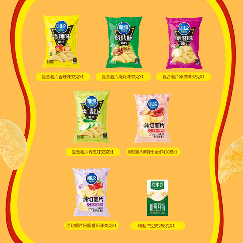 �ɱȿ� ��ʳ���ζ��� 446g �칫����������� ̤����ʳ����� 19.9Ԫ