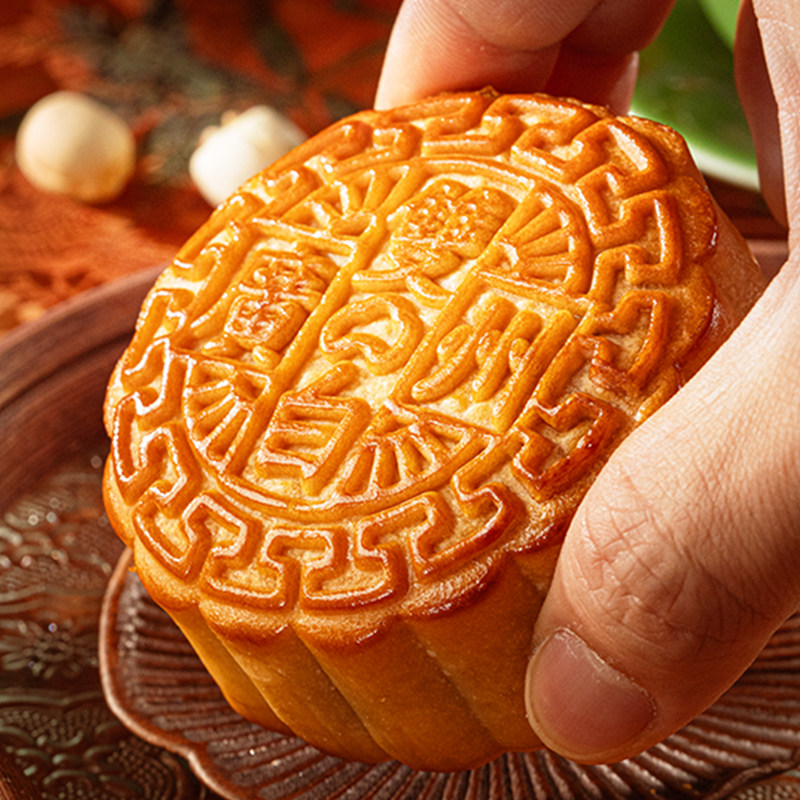 【爆款口味】广州酒家好事成双月饼礼