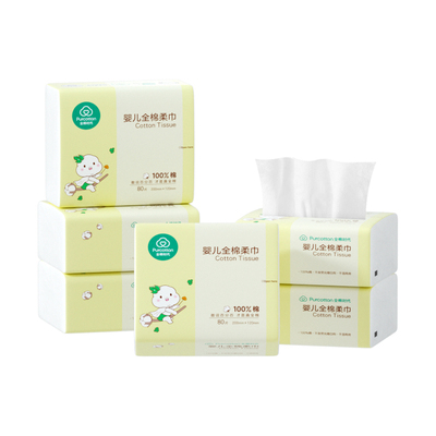 全棉时代婴儿棉柔巾宝宝干湿两用巾婴儿纯棉手口专用非湿巾实惠装