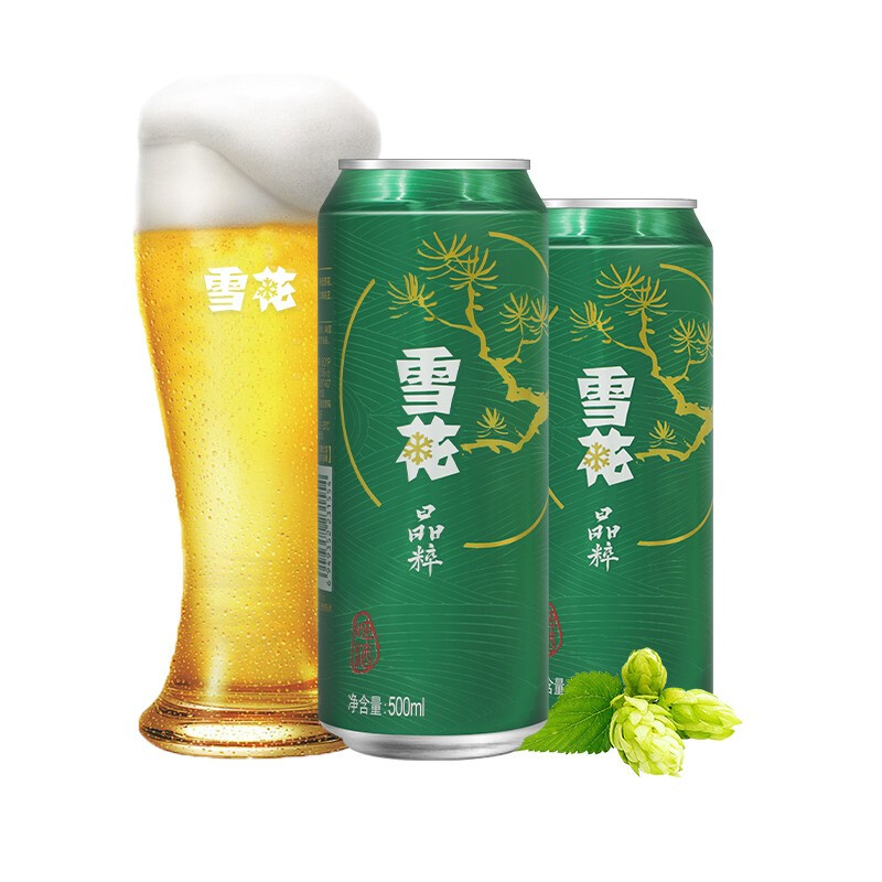 雪花啤酒晶粹8度500ml*12听新鲜拉格啤酒整箱【清爽口感】 - 图3