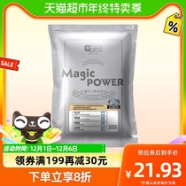 yee fish tank water purification theorizer filter material coconut shell charcoal active carbon filter material for less water-changing yellow water magnetic magic treasure