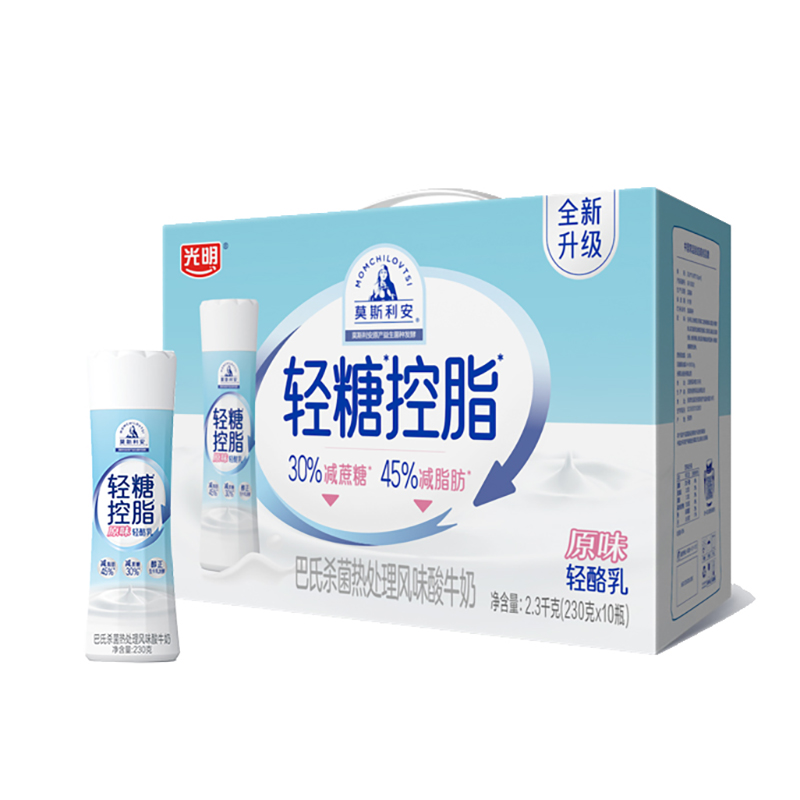 光明莫斯利安巴氏杀菌原味酸牛奶230g*10盒 - 图0