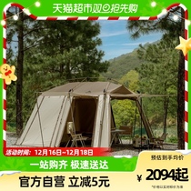 Naturehike Norwegian Guest House Ridge 13 Camping Tent Outdoor Camping Rain Protection Sun Speed Open Tent Camp Park Tent