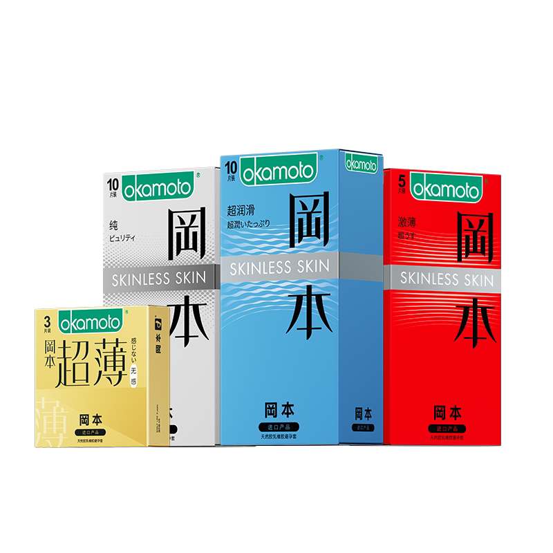 冈本超薄避孕套003肤感组合装27片安全套男用避y套超润滑大量贩装