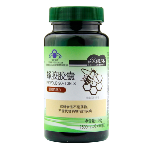 栢年健体 蜂胶胶囊 500mg/粒*100粒 - 图3