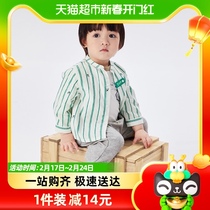 Ballabala baby shirt baby blouse thin boy shirt with fresh foreign air fashion