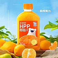 8瓶！北冰洋HPP柑桔汁