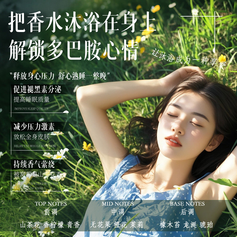 图 4