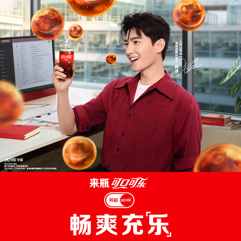 图 3