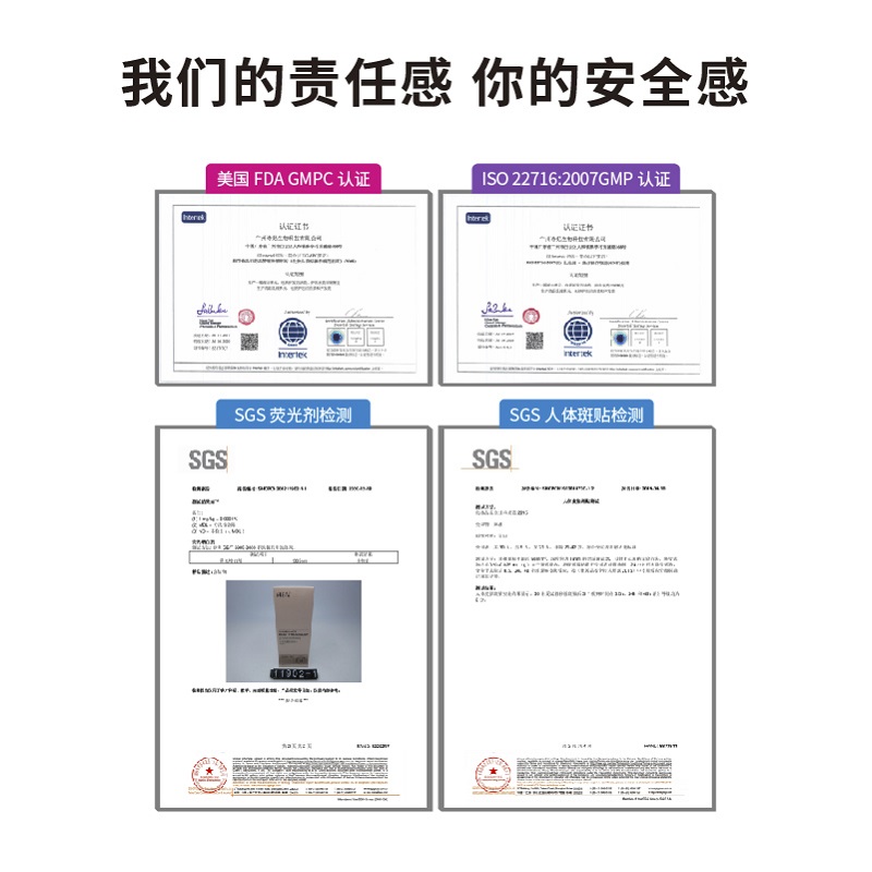 HBN爽肤化妆水提亮精华精粹水30ml旅行装补水保湿护肤发光水1.0 - 图2