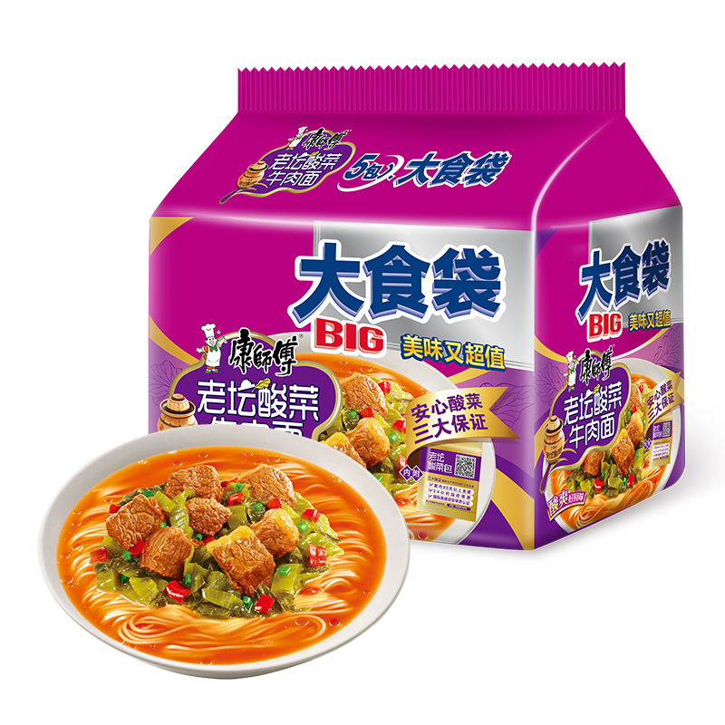 康师傅方便面大食袋酸菜牛肉面120g*5袋装泡面速食面即食面 - 图0