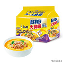 康师傅大食袋金汤肥牛方便面120g*5袋