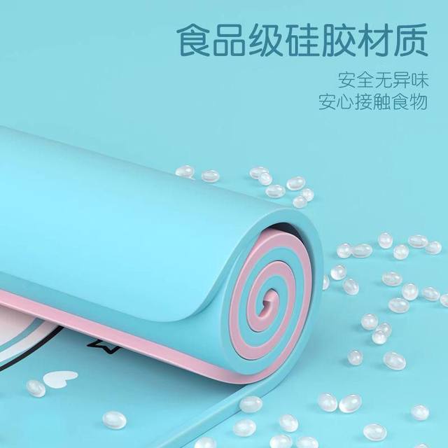 Enjoy the taste of placemat for primary school students