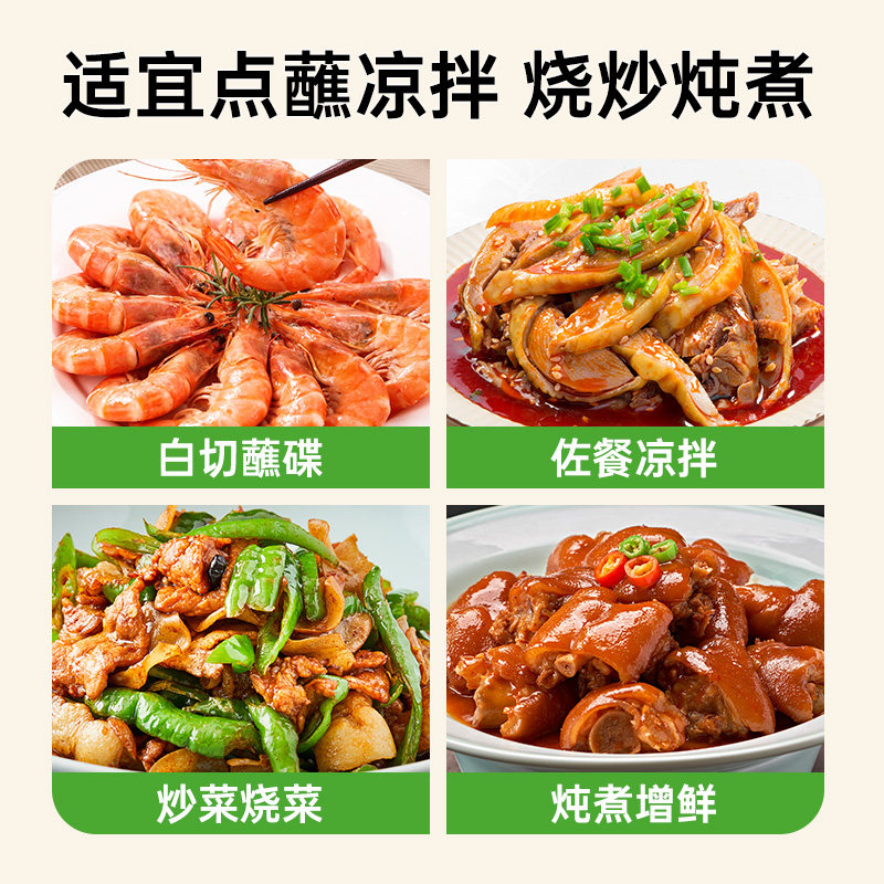 图 4