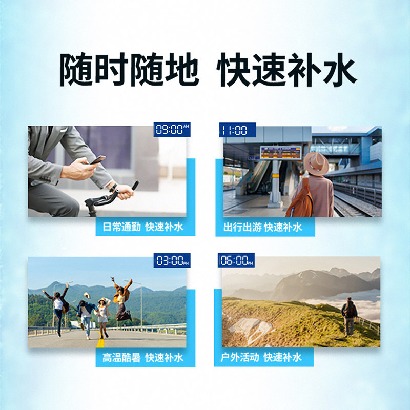 百事可乐佳得乐红柚味电解质饮料600ml*15瓶