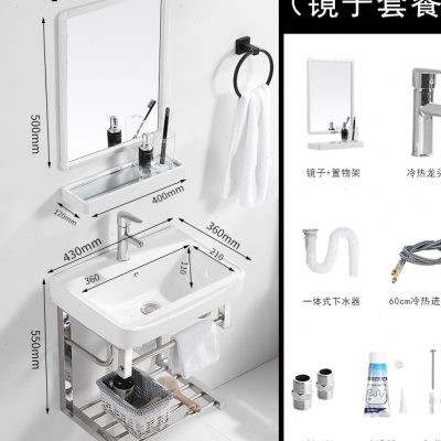 挂墙洗手盆小户型阳台用挂盆迷你家用洗脸单盆柜组合卫生间洗漱台-图0