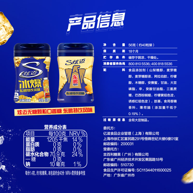 图 5