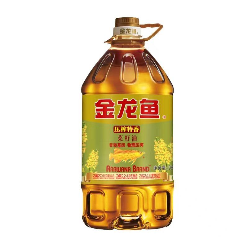 金龙鱼压榨特香菜籽油5L 非转基因 物理压榨  家用炒菜烹饪植物油 - 图3