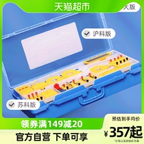 Able YX463 junior high school physics must do experimental suit raw use circuit physical experimental equipment complete mechanics