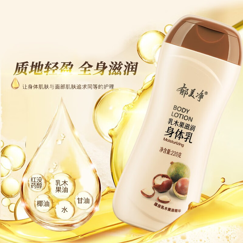 图 4