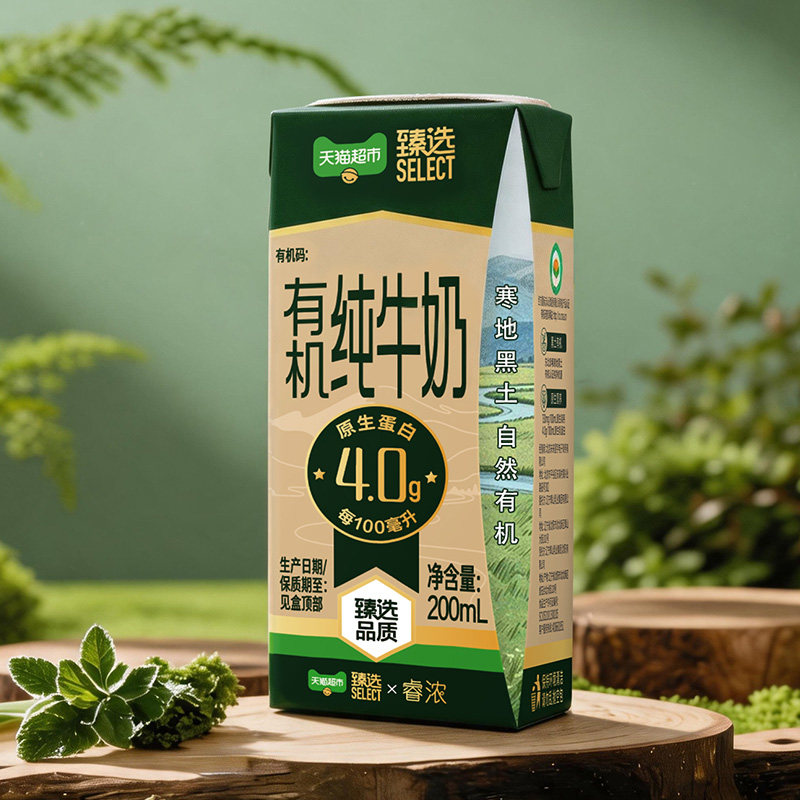 图 2