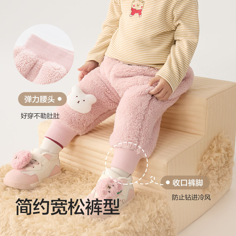 巴拉巴拉婴儿裤子男童新款宝宝秋冬女童长裤珊瑚绒加绒加厚萌